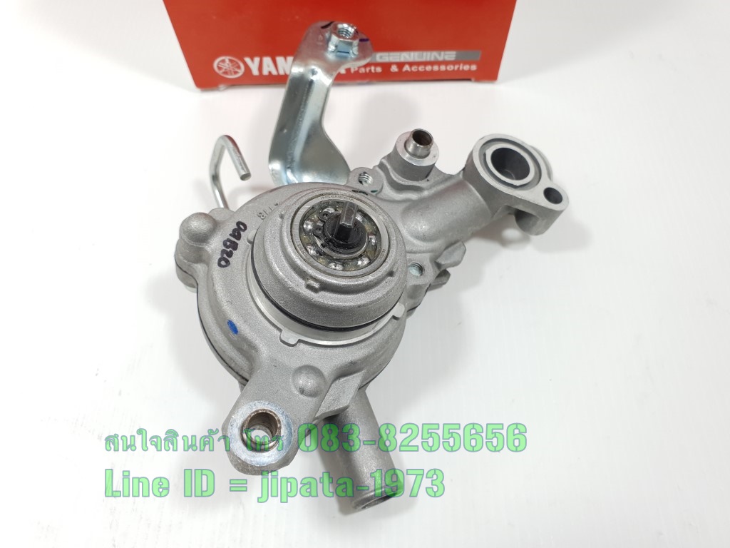 (R15 New 2017) ชุดปั๊มน้ำ Yamaha New R15 ปี 2017 แท้