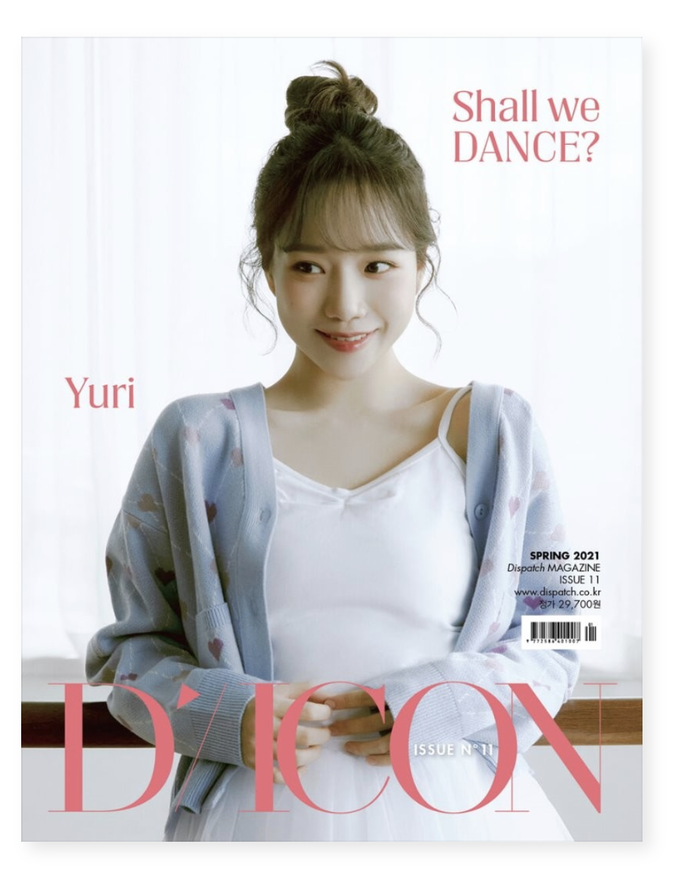 izone / IZ*ONE - D-icon : Vol.11 IZ*ONE - IZ*ONE SHALL WE *Dance? แบบ 10. JO YU RI