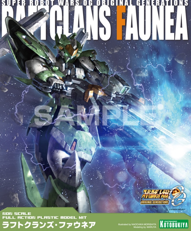 S.R.G-S Raftclans Faunea