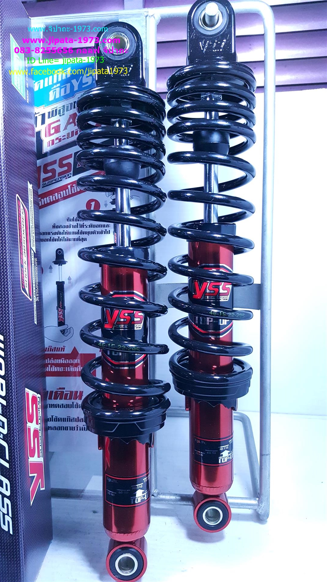(Wave)โช้คอัพหลังคู่ YSS รุ่น Top Up สำหรับ Honda Wave