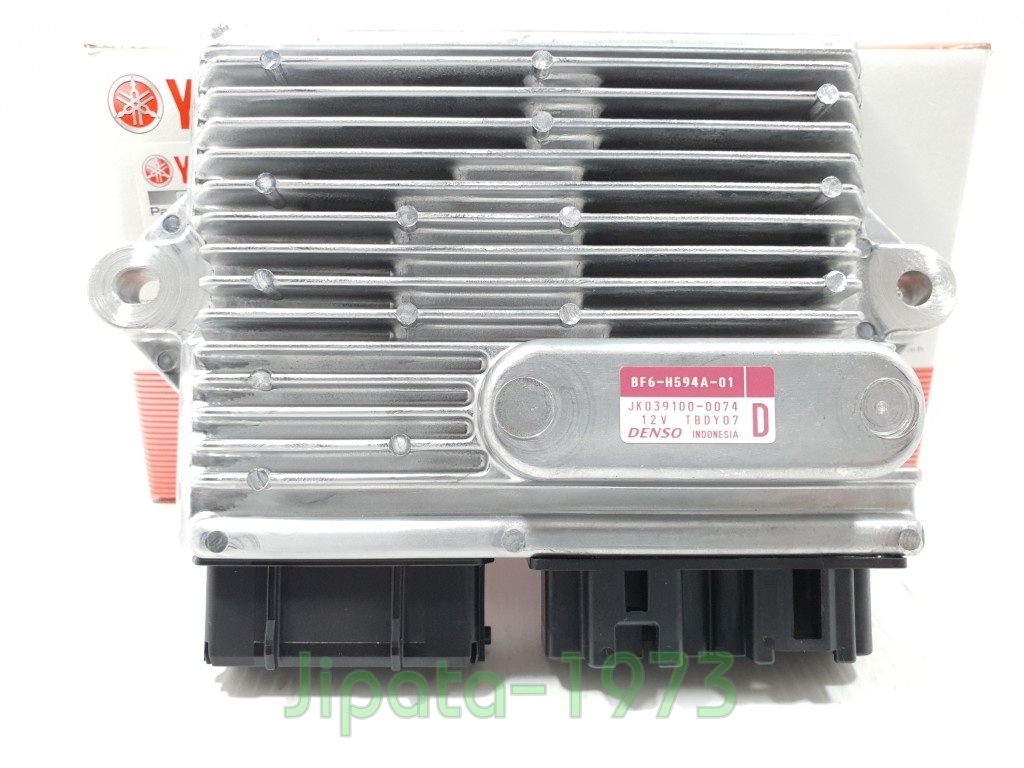 (Aerox 155) ชุดกล่องควบคุมสตาร์ทระบบแม่เหล็กจานไฟ Yamaha Aerox 155 i (รุ่นกุญแจ) แท้