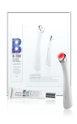 Labstory Laser B-Tox Wrinkle Care System แล็ปสตอรี่ บีท็อคซ์เลเซอร์อายไวท์เทนนิ่งริงเคิลแคร์เซ็ท