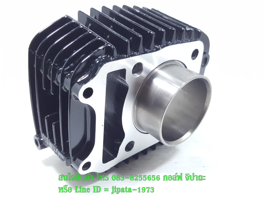 (MSX) ชุดเสื้อสูบ Honda MSX 125 i แท้