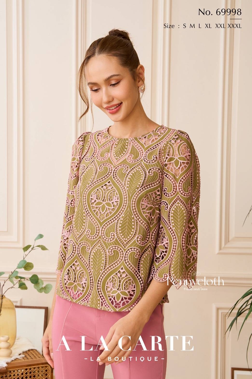 A La Carte รหัส 69998 เสื้องานปักลูกไม้จอร์เจีย คอกลม แข 3 ส่วนแฟร์ สวยหรู