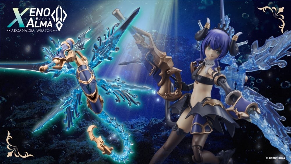 "Pre-Order" ARCANADEA XenoAlma Hydro Zeeforce