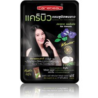 Carebeau Hair Color Shampoo แคร์บิว แฮร์ คัลเลอร์ แชมพู แชมพูปิดผมขาว4 เฉดสี