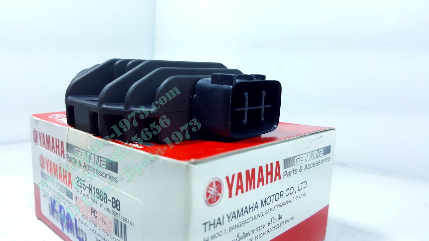 (Spark 135 i) แผ่นชาร์จไฟ Yamaha Spark 135 i แท้