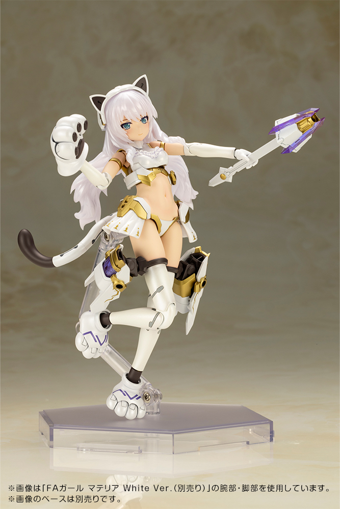Frame Arms Girl Durga I (Cat Armor Ver.)