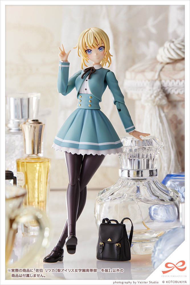"Pre-Order" Sousai Shojo Teien 1/10 Ritsuka Saeki [St. Iris Girls' High School Winter Clothes]