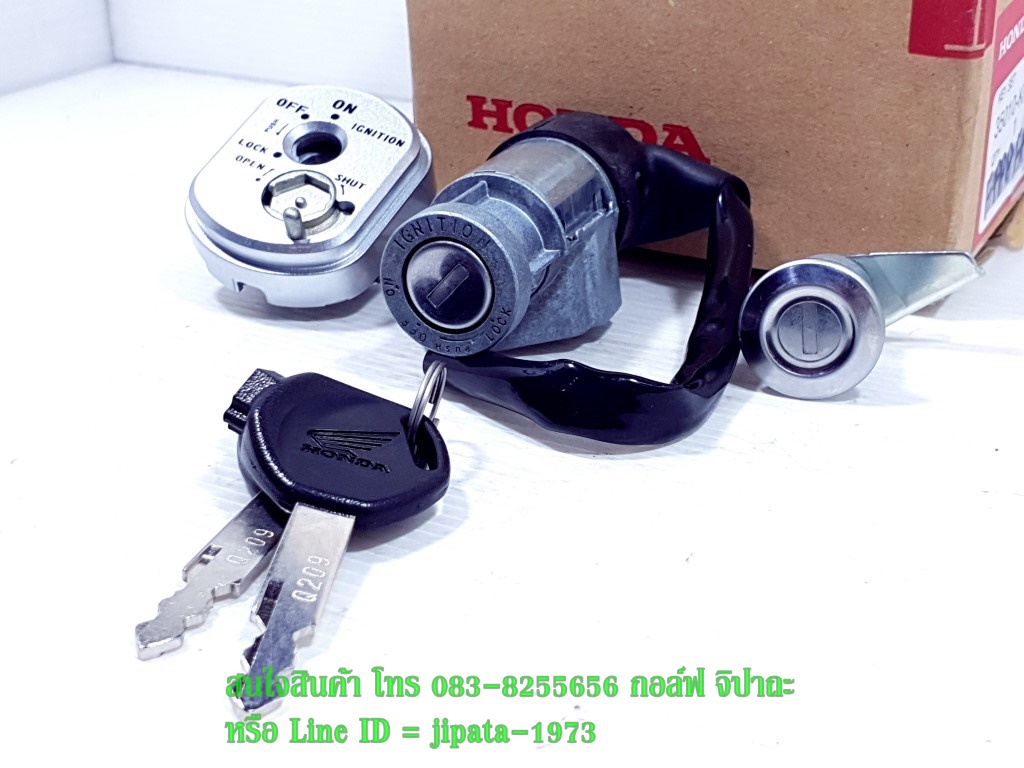 (Wave 125) ชุดสวิทช์กุญแจชุดใหญ่ Honda Wave 125 R แท้