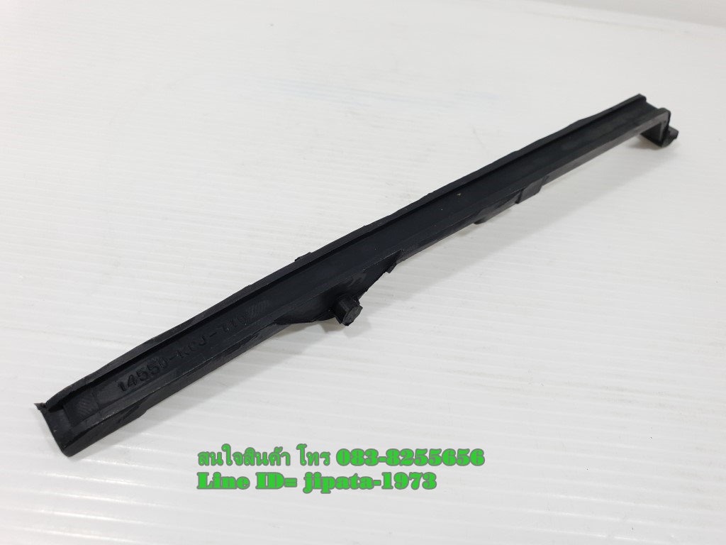 (Phantom 200) ชุดสะพานโซ่ Honda Phantom 200 งานเกรดเอ