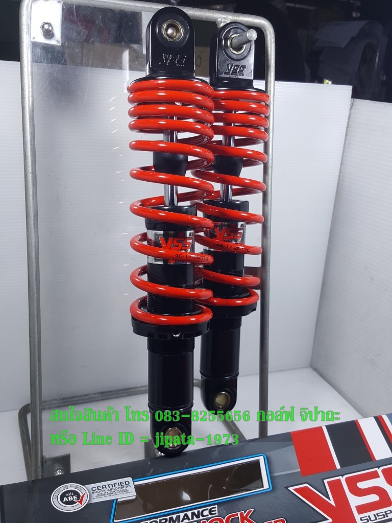 (Spark 115 i) โช้คอัพหลังคู่ YSS รุ่น DTG Plus สำหรับ Yamaha Spark 115 i