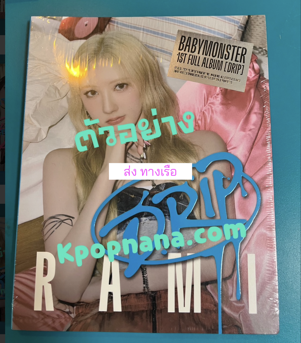 BABYMONSTER - 1st FULL Album [DRIP] หน้า.YG TAG ALBUM Ver. หน้าปก Rami - ส่งเรือ