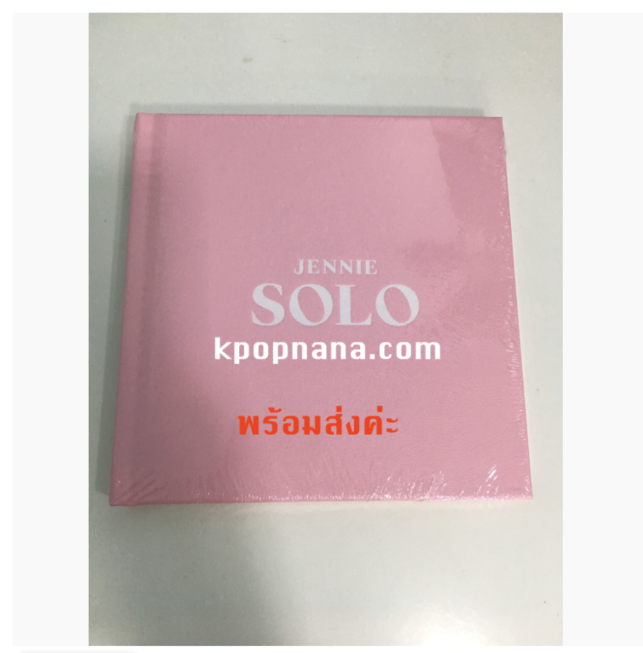 BLACKPINK : JENNIE - JENNIE [SOLO] PHOTOBOOK พร้อมส่ง