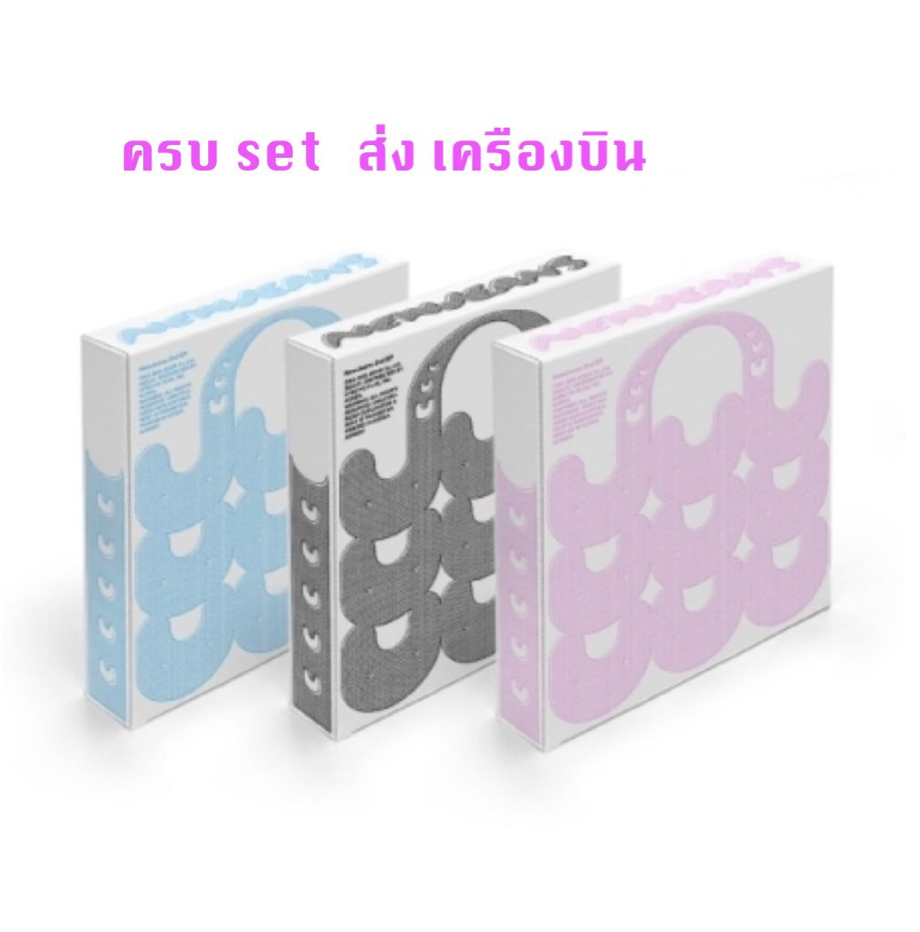NewJeans 2nd EP 'Get Up' The POWERPUFF GIRLS - แบบ Bunny Beach Bag ver - ครบ set 6 อัลบั้ม - ส่งเครืองบิน