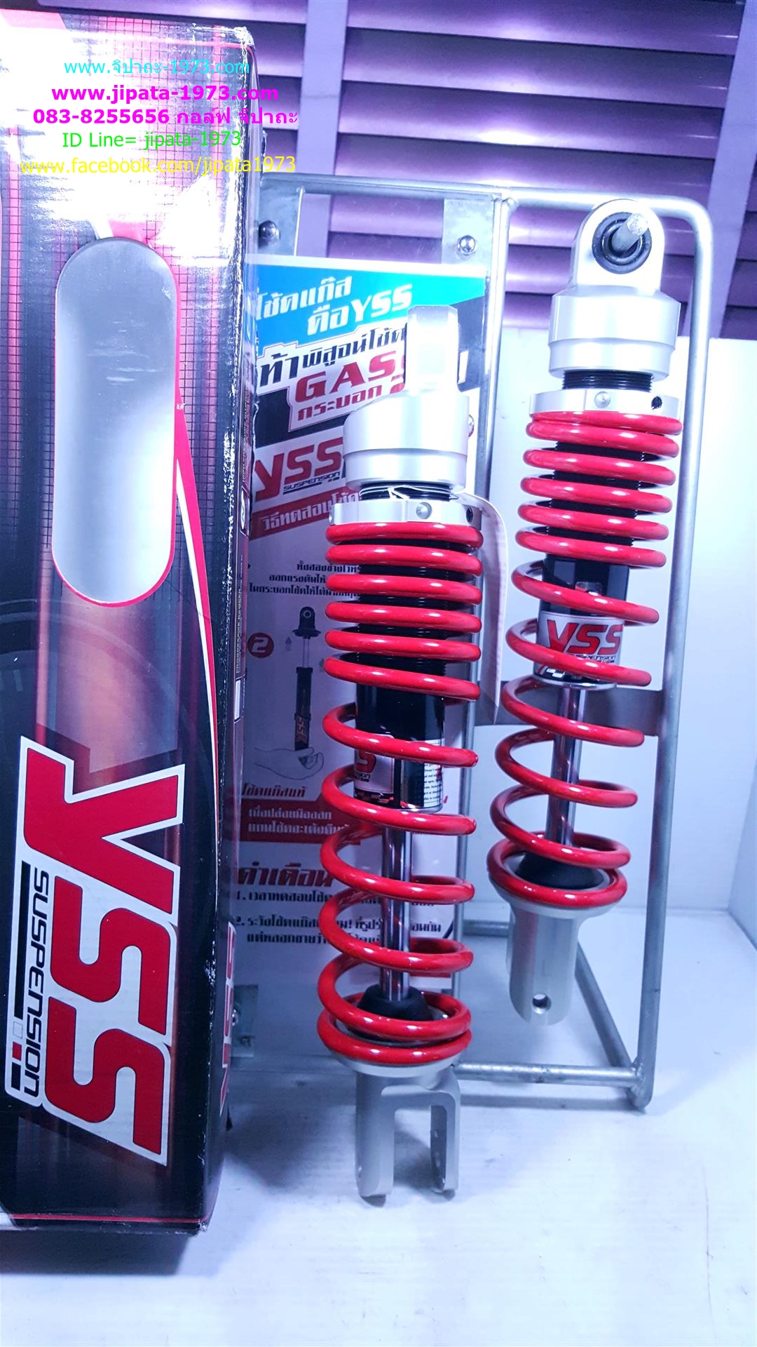 (PCX)โช้คอัพหลังคู่ YSS รุ่น Z-OFFSET(XL) หูเยื้อง สำหรับ Honda PCX 125,PCX150