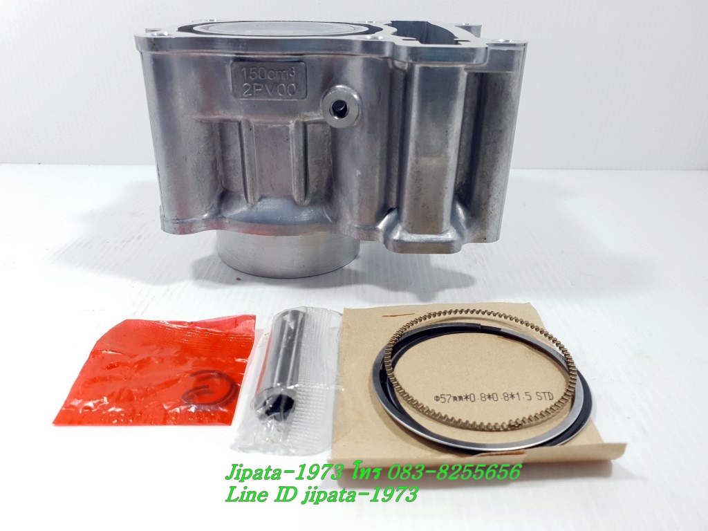 (Mslaz) ชุดเสื้อสูบพร้อมชุดลูกสูบแหวนครบชุด Yamaha Exciter,Mslaz,R15 ตัวแรก งานเกรดเอ