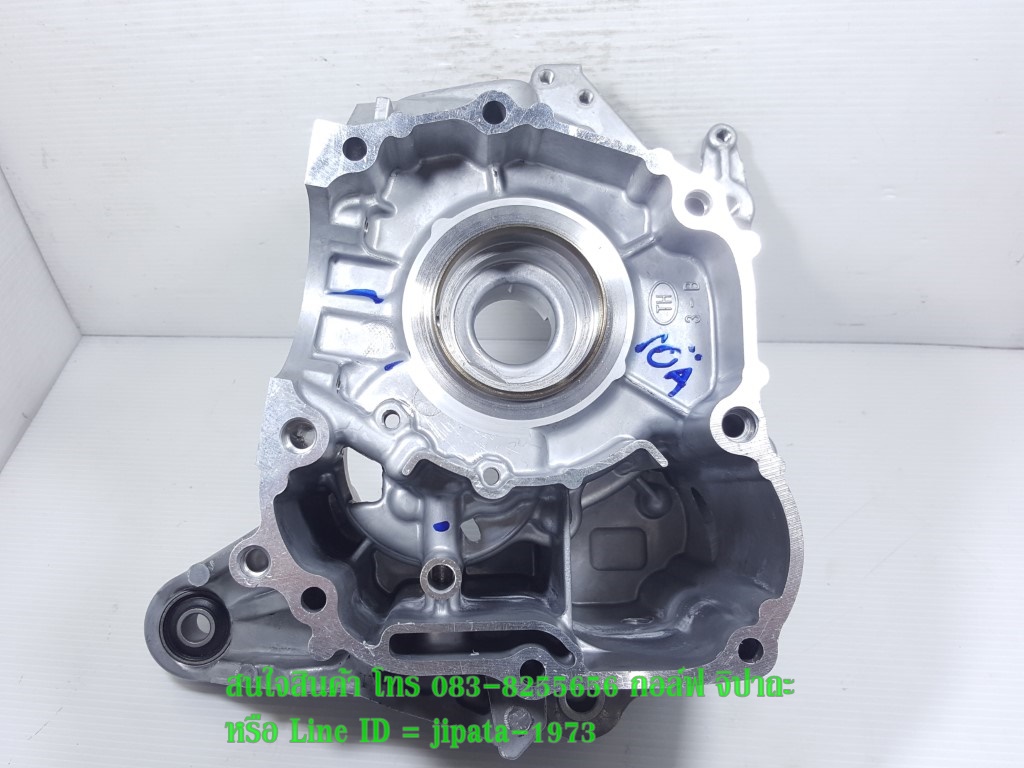 (Zoomer X) ชุดเรือนเครื่องยนต์ด้านขวา Honda Zoomer X (2015),Scoopy i (2017) แท้