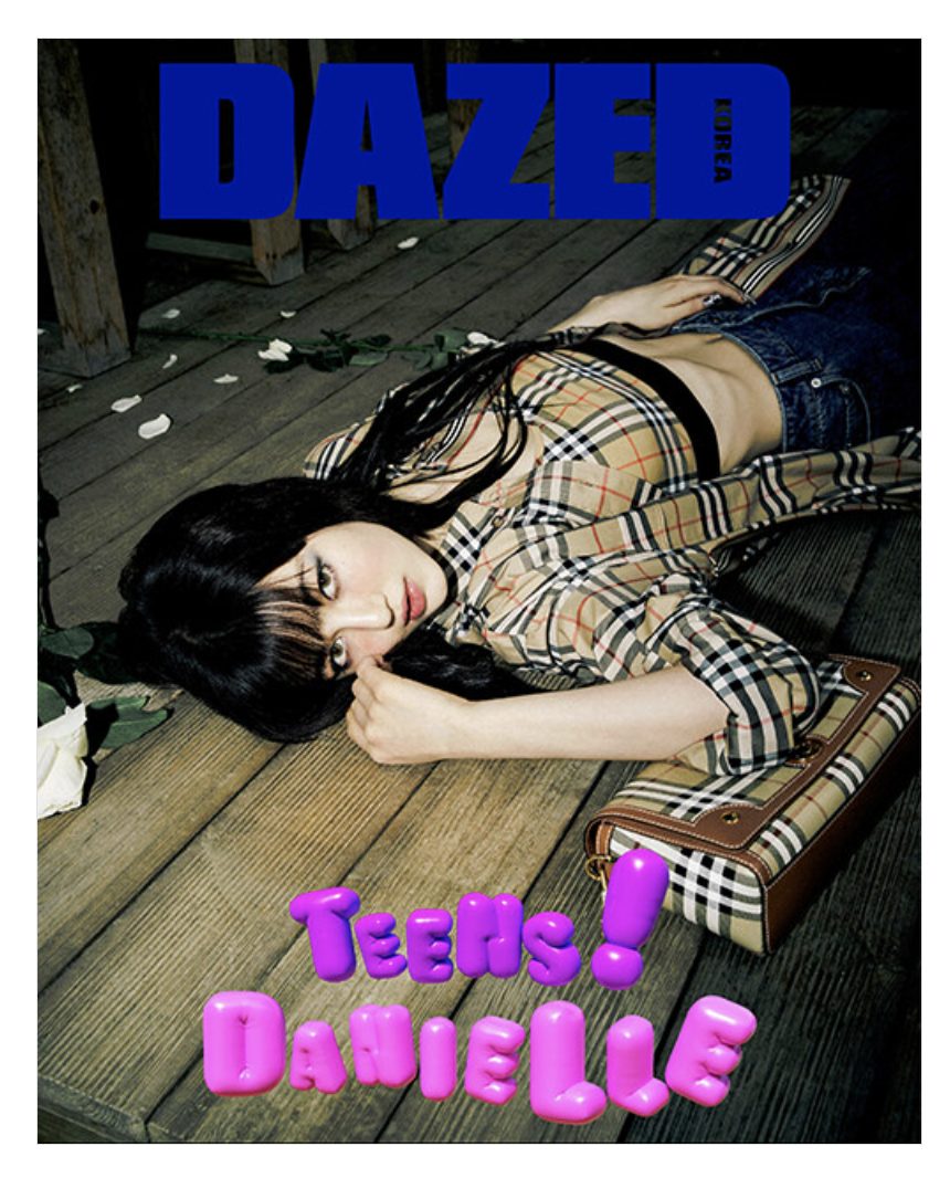 นิตยสารDazed & Confused Korea 2023.06 ปก NewJeans : DANIELLE หน้าปก C ver