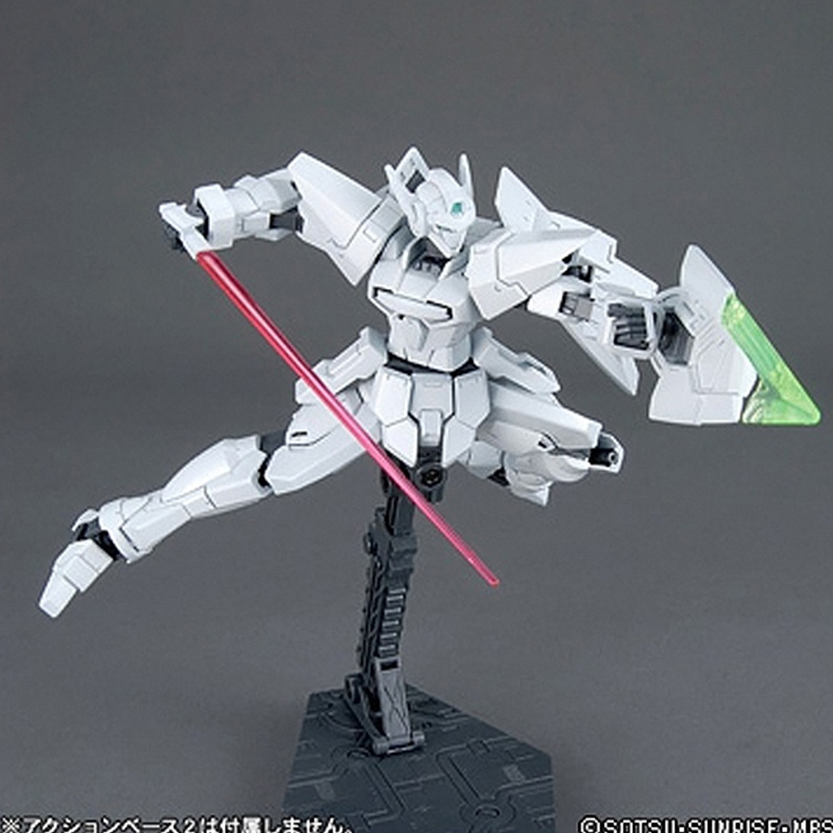 HG 1/144 WMS-GB5 G Bouncer