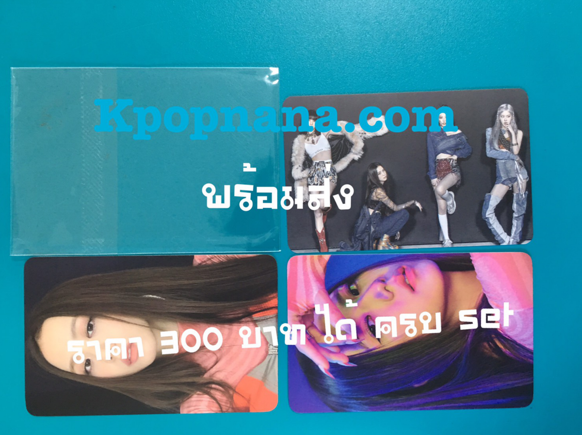 BLACKPINK - SPECIAL EDITION [How You Like That] แบบ ได้ของแถมเพิ่ม จาก k town พร้อมส่ง แบบที่ 1
