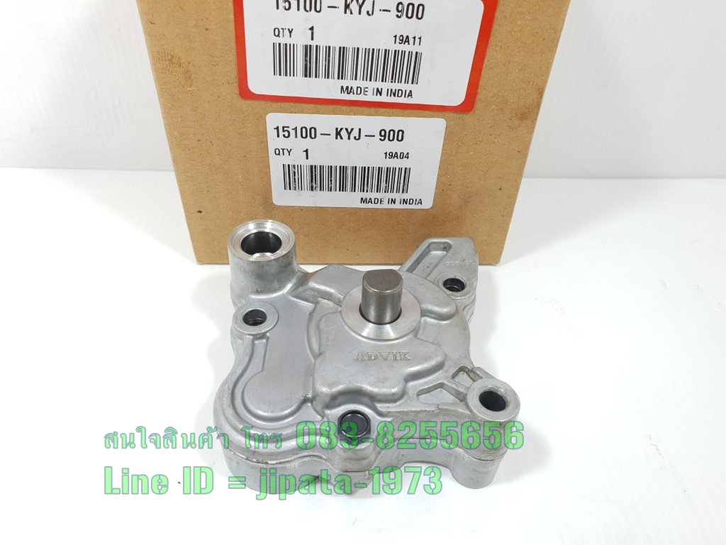 (CBR 250) ชุดปั๊มน้ำมันเครื่อง Honda CBR 250R แท้