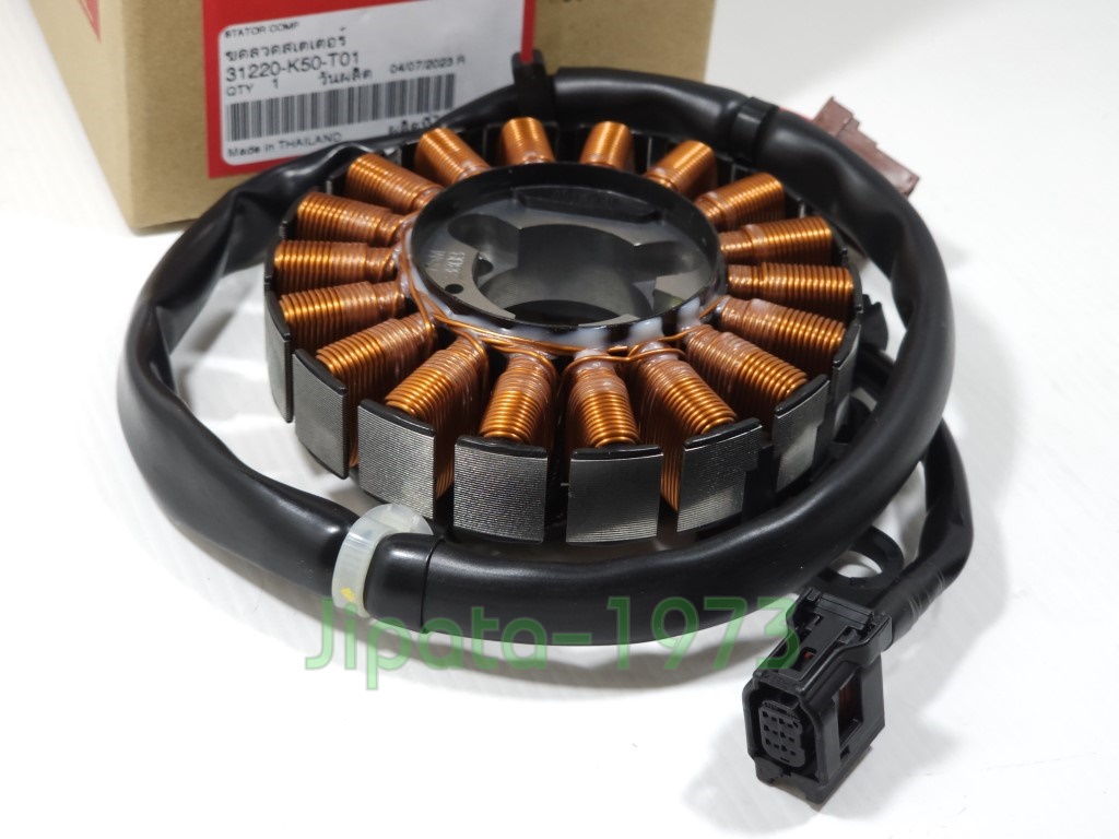 (Moove) ชุดฟินคอล์ย Honda MOOVE แท้