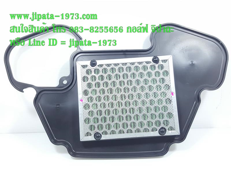 (MSX 125 ) ชุดแผ่นกรองอากาศ Honda MSX 125 แท้