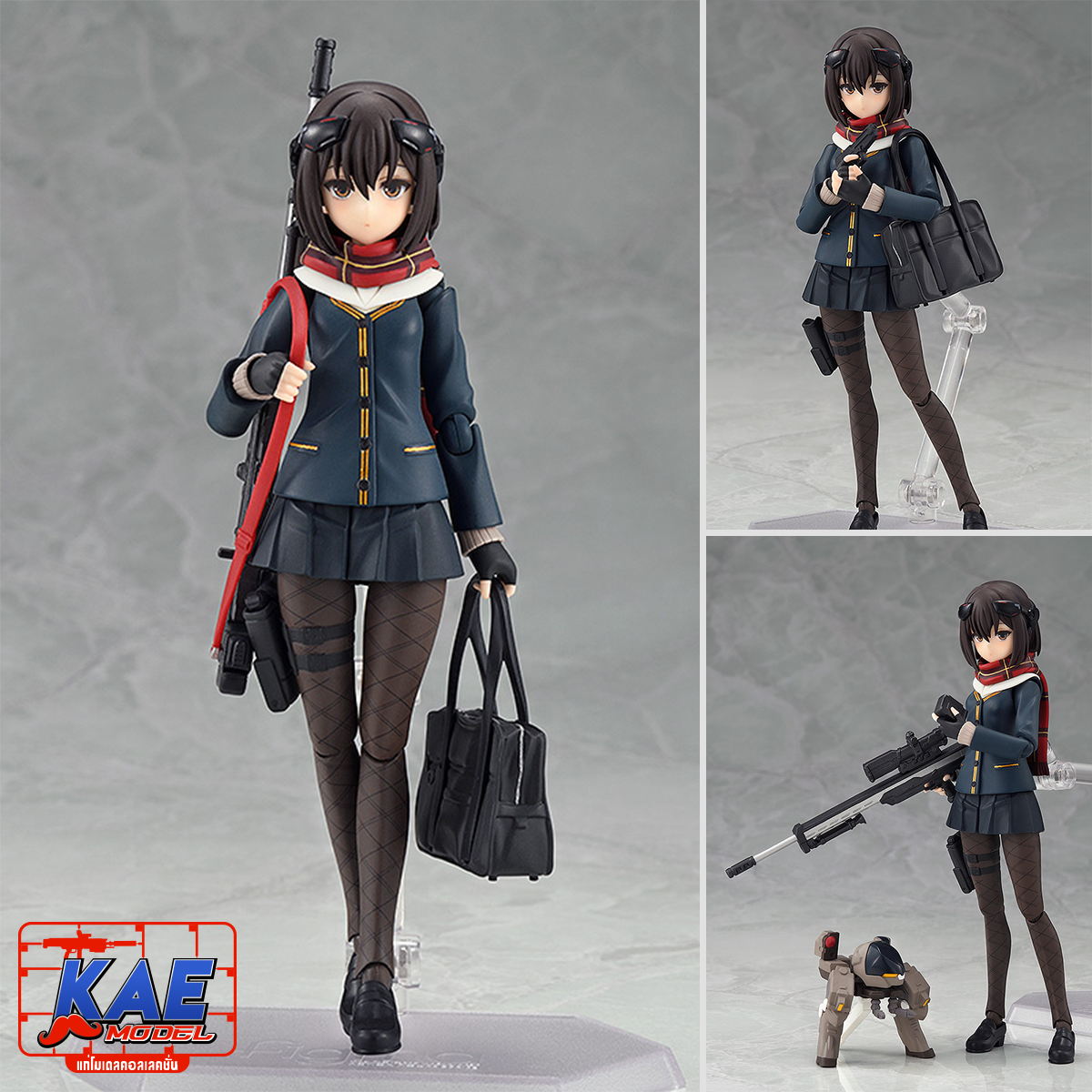 [405] figma Long-Range JoshiKosei