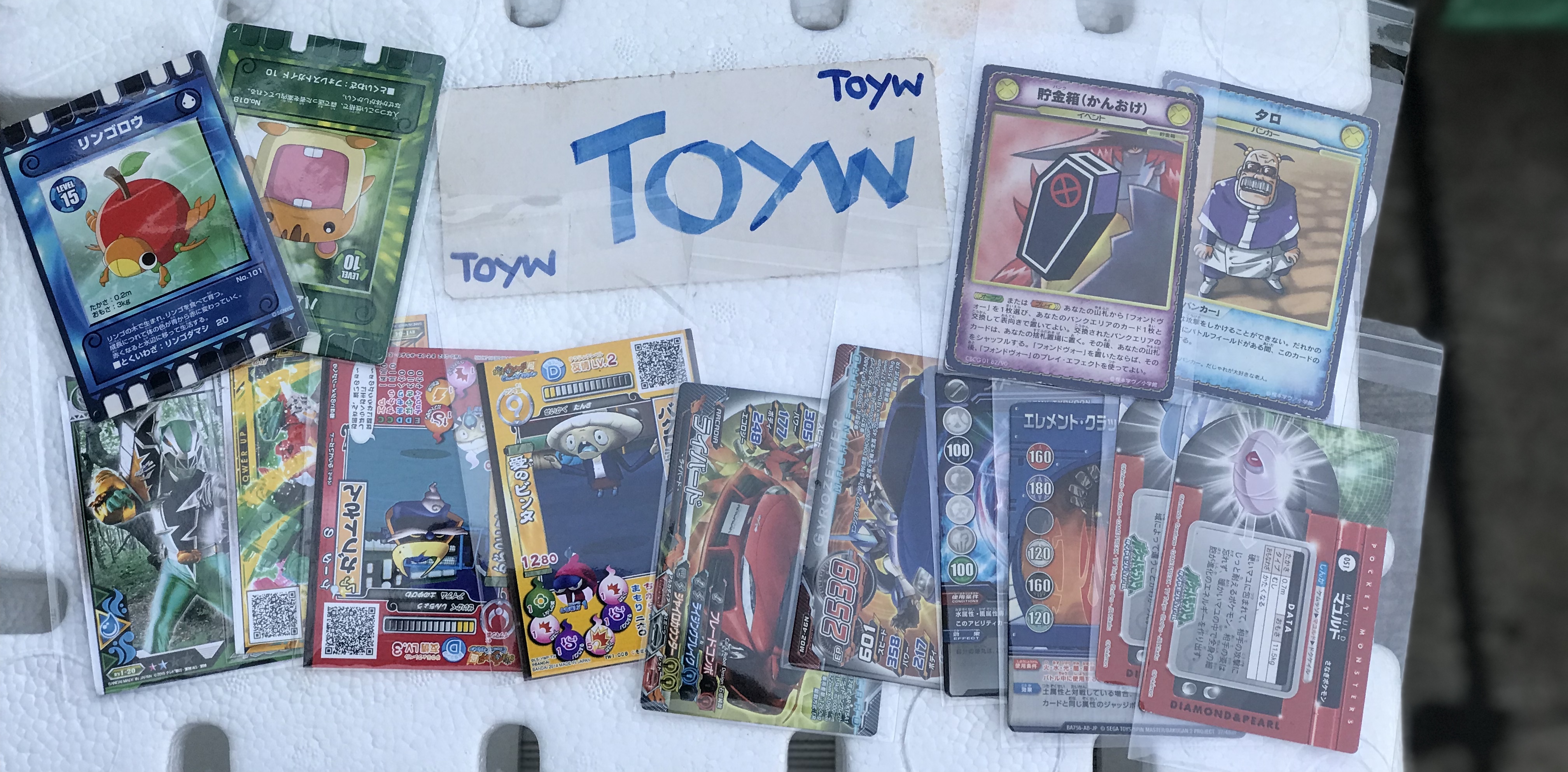 Card Game การ์ดเกมส์ คละแบบ จำนวน 210 แผ่น