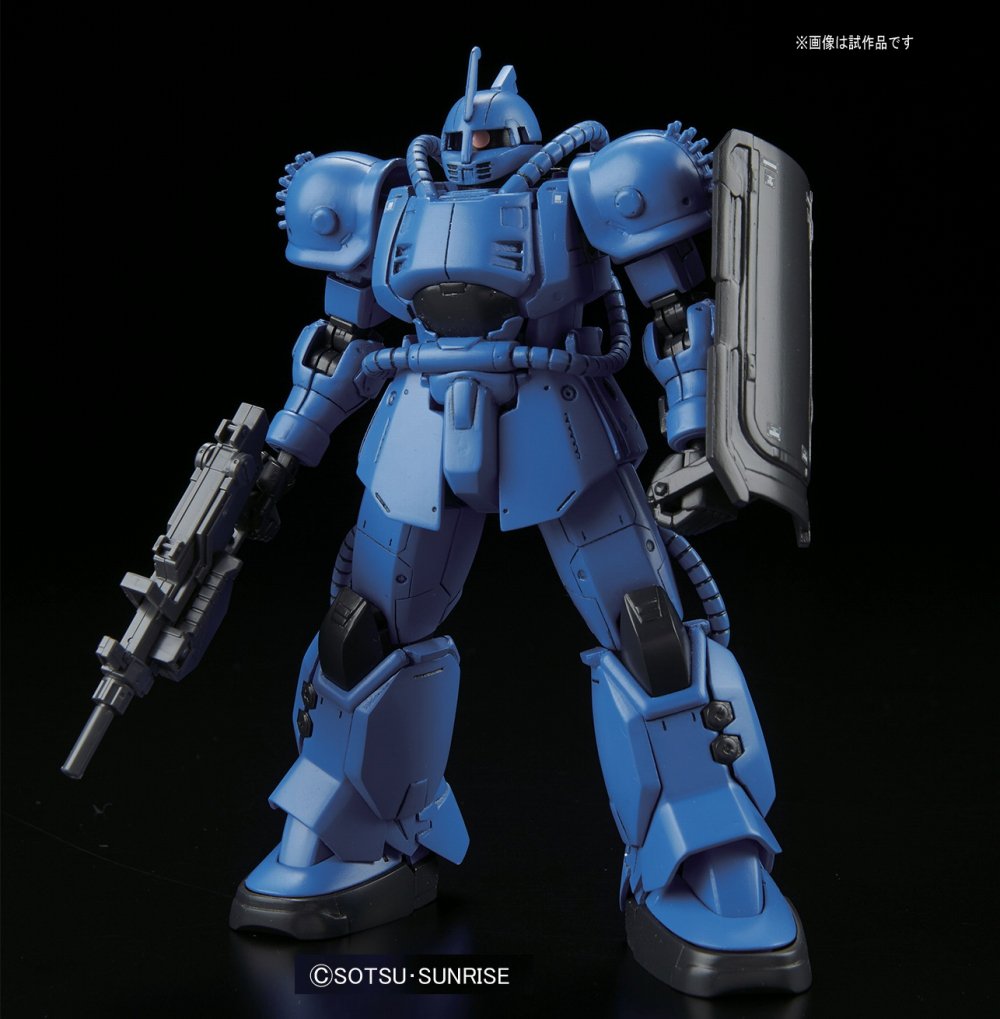 HG 1/144 MS-04 Bugu (Ramba Ral)