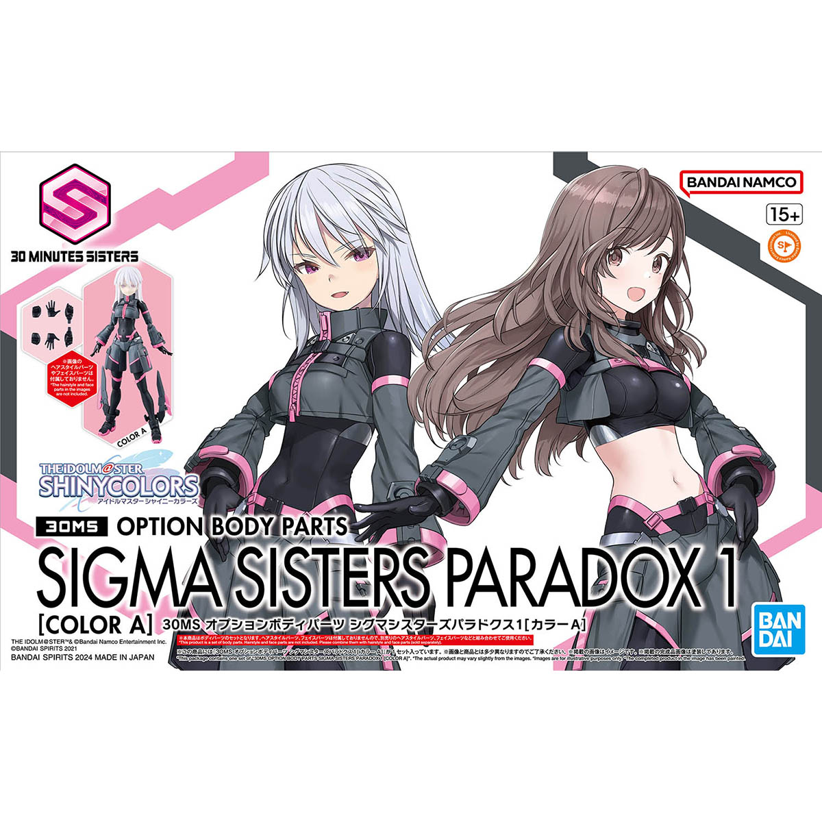 "Pre-Order" 30MS Option Body Parts Sigma Sisters Paradox 1 (Color A)