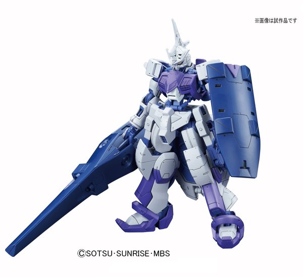 1/100 Gundam Kimaris Trooper