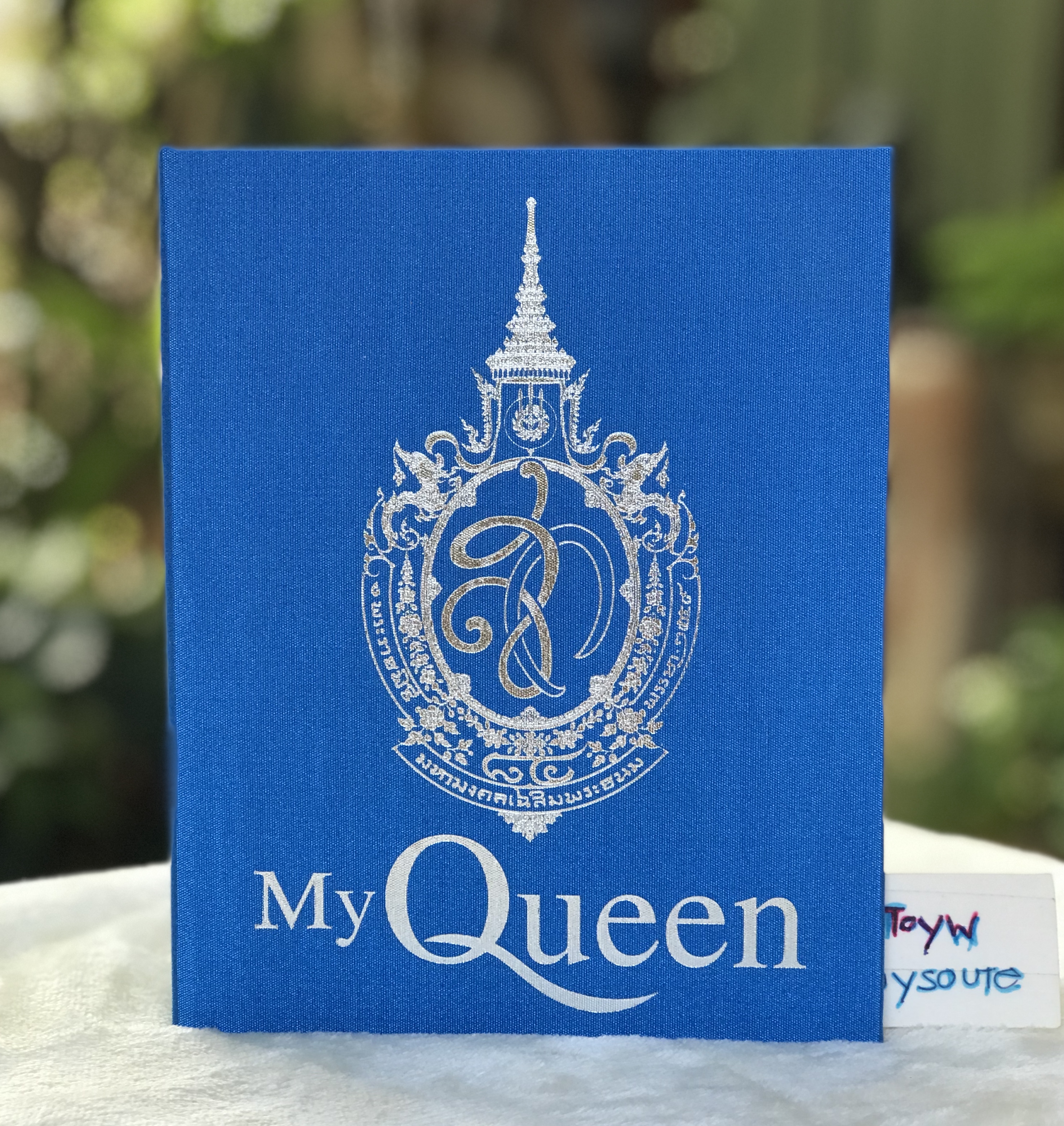 84 พรรษา พระราชินีในรัชกาลที่ 9 My Queen พระราชินีของเรา บลูเรย์ชุดพิเศษพร้อมดีวีดี,ซีดี บรรจุในกล่องผ้าไหมสีฟ้า