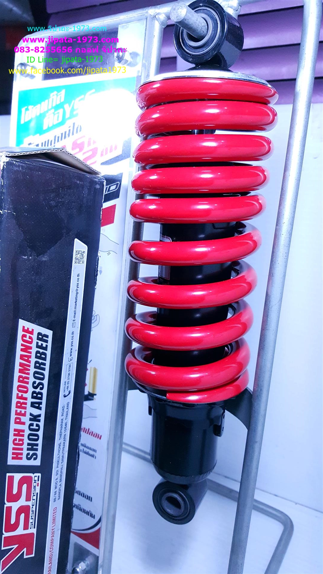 (NSR 150 RR)โช้คอัพหลังเดี่ยว YSS สำหรับ Honda NSR 150 R (สปริงแดง)