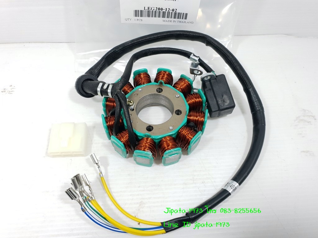 (Legend 200) ชุดฟินคอล์ย GPX Legend 200 แท้