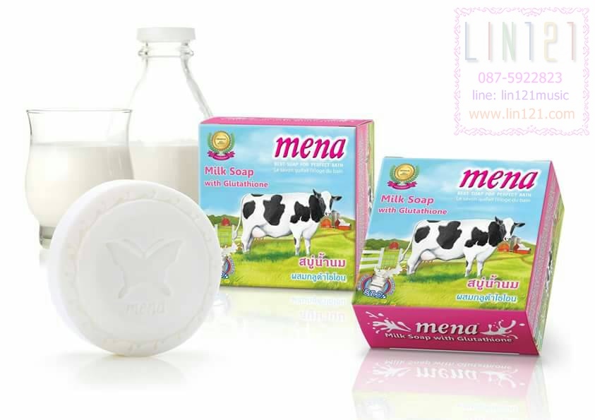 Mena Milk Soap with Glutathione มีนาสบู่น้ำนมผสมกลูต้าไธโอน