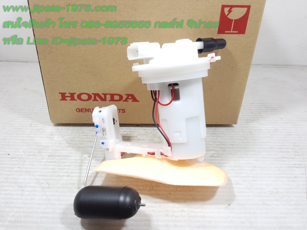 (Zoomer X) ชุดปั๊มน้ำมันเชื้อเพลิง Honda Zoomer X แท้