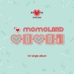 MOMOLAND - Single Album [Immense] (Kihno Album)