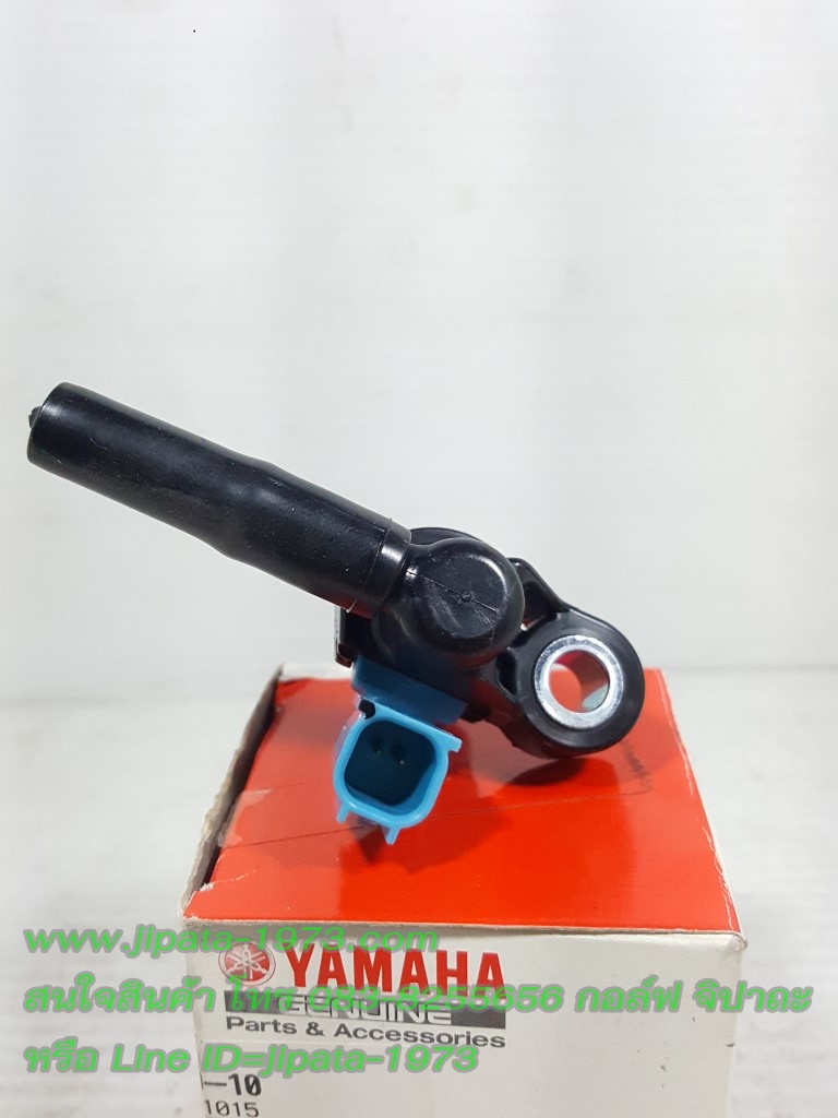 (Yamaha) ชุดหัวฉีดน้ำมันเชื้อเพลิงแท้ Yamaha (มีหลายรุ่นด้านใน)