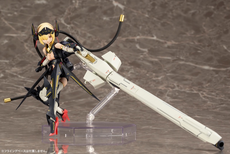 "Pre-Order: Megami Device Bullet Knights Launcher