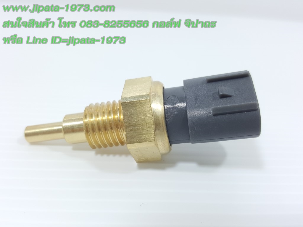 (CBR 150 i) ชุดเซ็นเซอร์ตรวจจับอุณหภูมิน้ำหล่อเย็น Honda CBR 150 i แท้