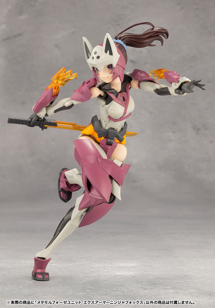 "Pre-Order" Meramorphose Unit Exarmor Ninja Fox