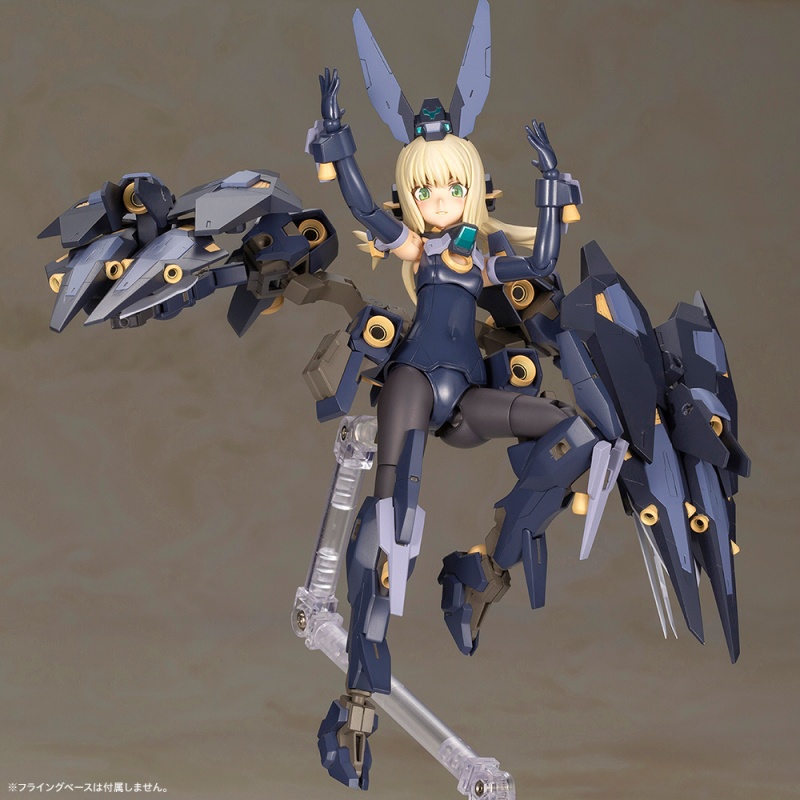 "Pre-Order" Frame Arms Girl Zelfikar