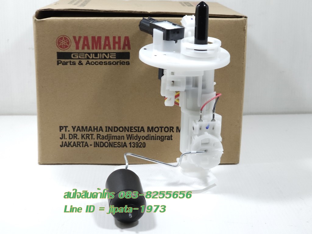(Freego) ชุดปั๊มน้ำมันเชื้อเพลิง Yamaha Freego แท้