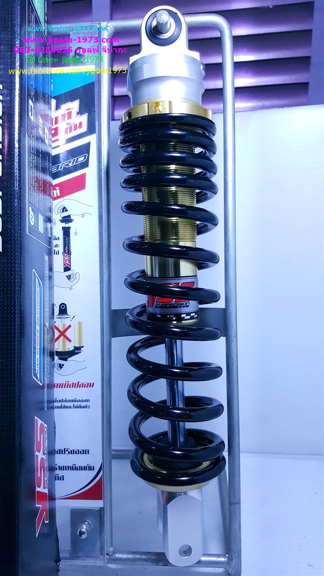 (Grand Filano)โช้คอัพหลังเดี่ยว YSS รุ่น OE302 สำหรับ Yamaha Grand Filano