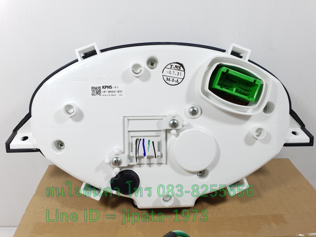 (Wave 125 S) ชุดเรือนไมล์ Honda Wave 125 S ไมล์ดิจิตอล แท้