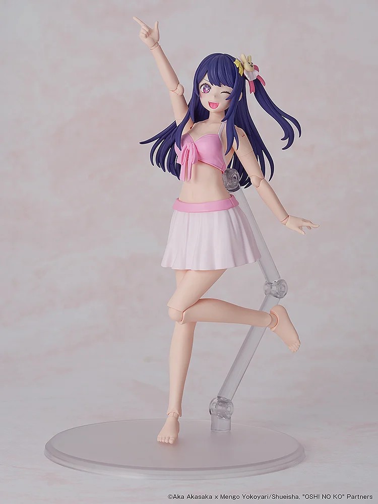 "Pre-Order" KADOKAWA PLASTIC MODEL SERIES Ai DX ver.