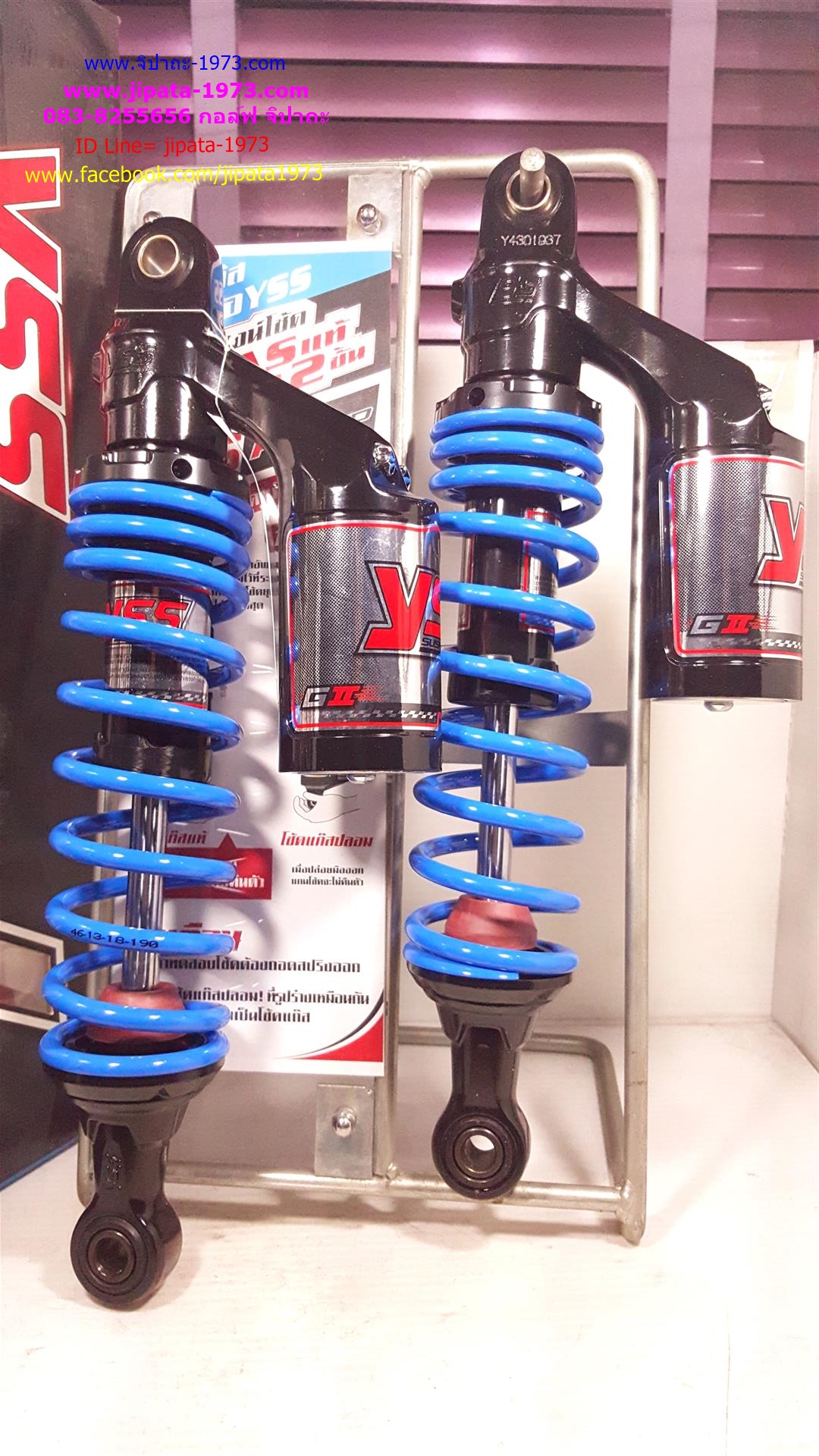 (Wave 110 i) โช้คอัพหลังคู่ YSS สำหรับ Honda Wave 110 i รุ่น G2