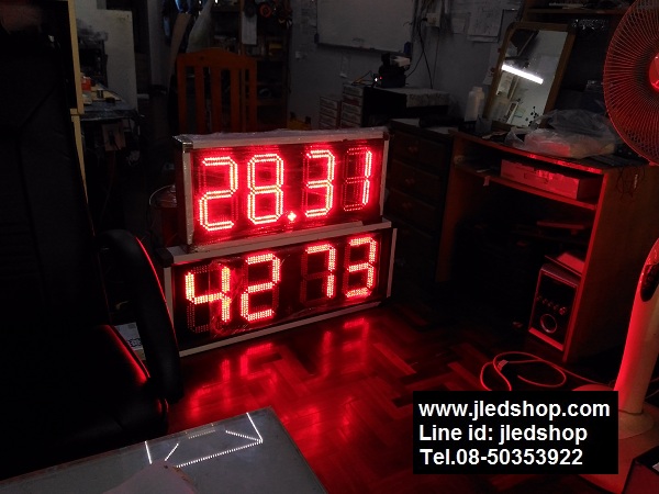 ป้ายตัวเลขLEDราคาปั๊มแก๊ส,ป้ายตัวเลขราคาแก๊สLED